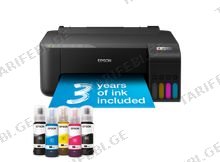 Epson EcoTank L1250 C11CJ71404 ფერადი პრინტერი