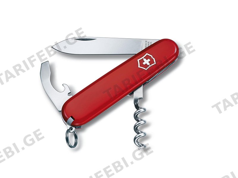 Victorinox - Waiter