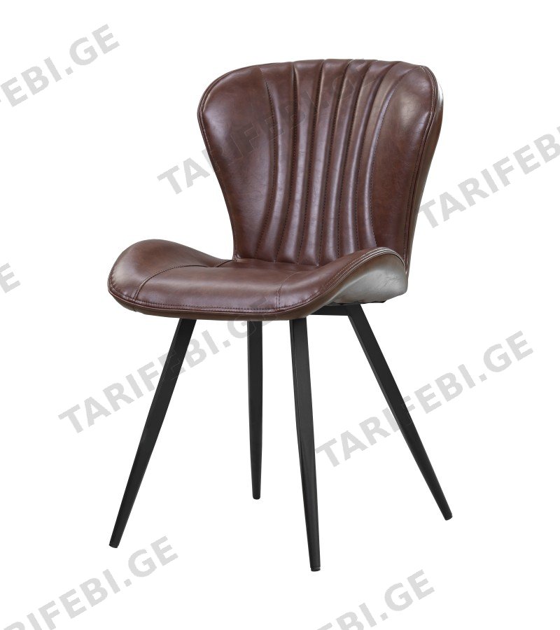 სკამი DC591 ფერი : BROWN