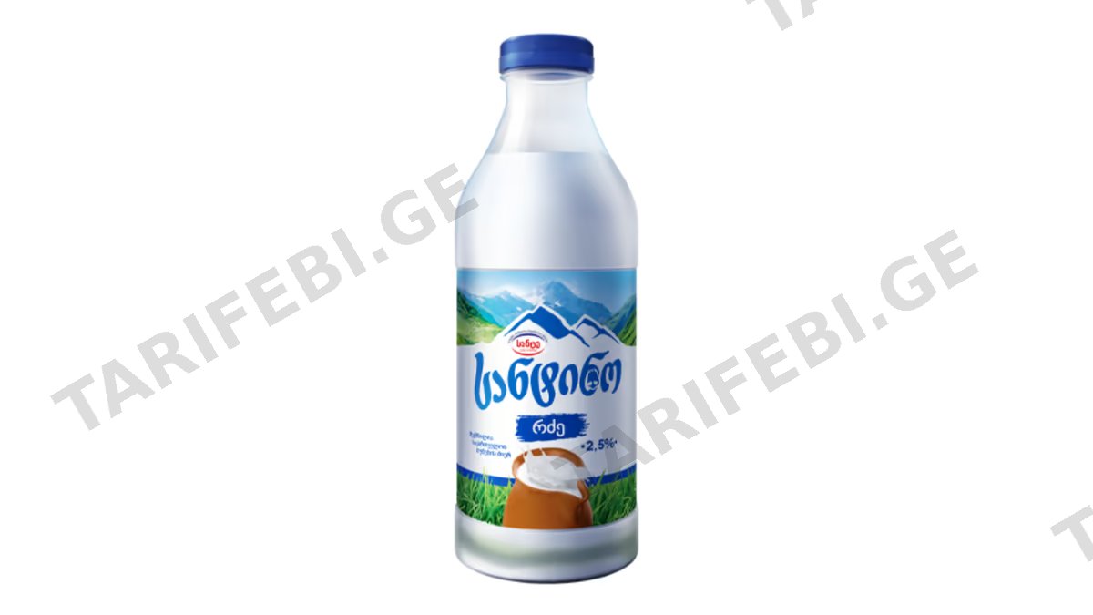 რძე /სანტინო/ (2.5%) 950მლ