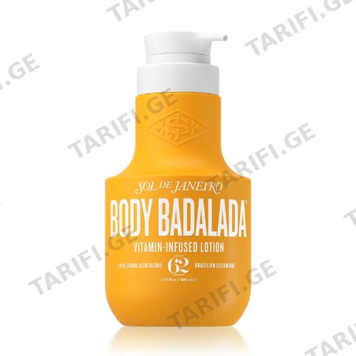 სოლ დე ჟანეირო - Body Badalada ტანის ლოსიონი N62 400მლ