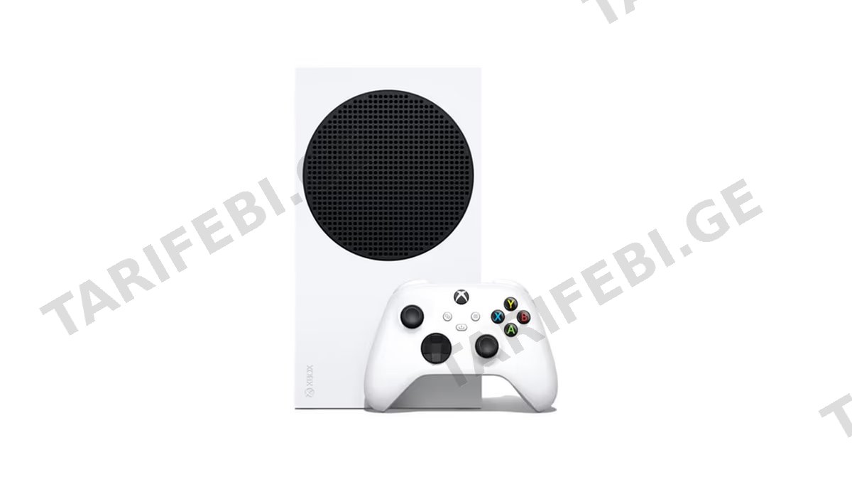 Microsoft Xbox Series S Digital Edition 1TB