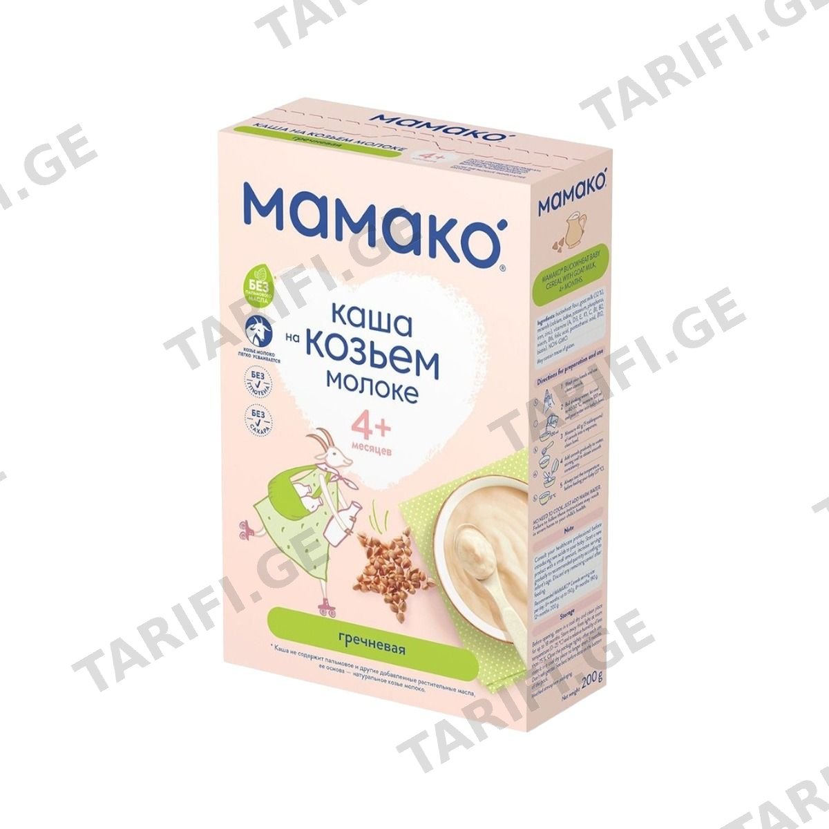 ფაფა თხის რძით წიწიბურა 9374 მამაკო - Mamako