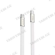 Cable Proove AirLine Type-C to Type-C 240W (1.5m) white