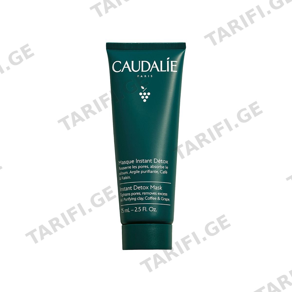 დეტოქს ნიღაბი 4349 კოდალი - Caudalie