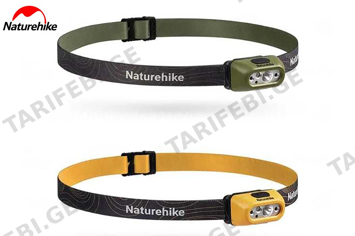 თავის ფანარი Naturehike 200 ლუმენი
