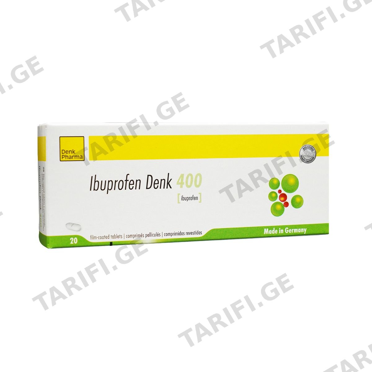 იბუპროფენი - Ibuprofen დენკი 400მგ 20ტაბლეტი