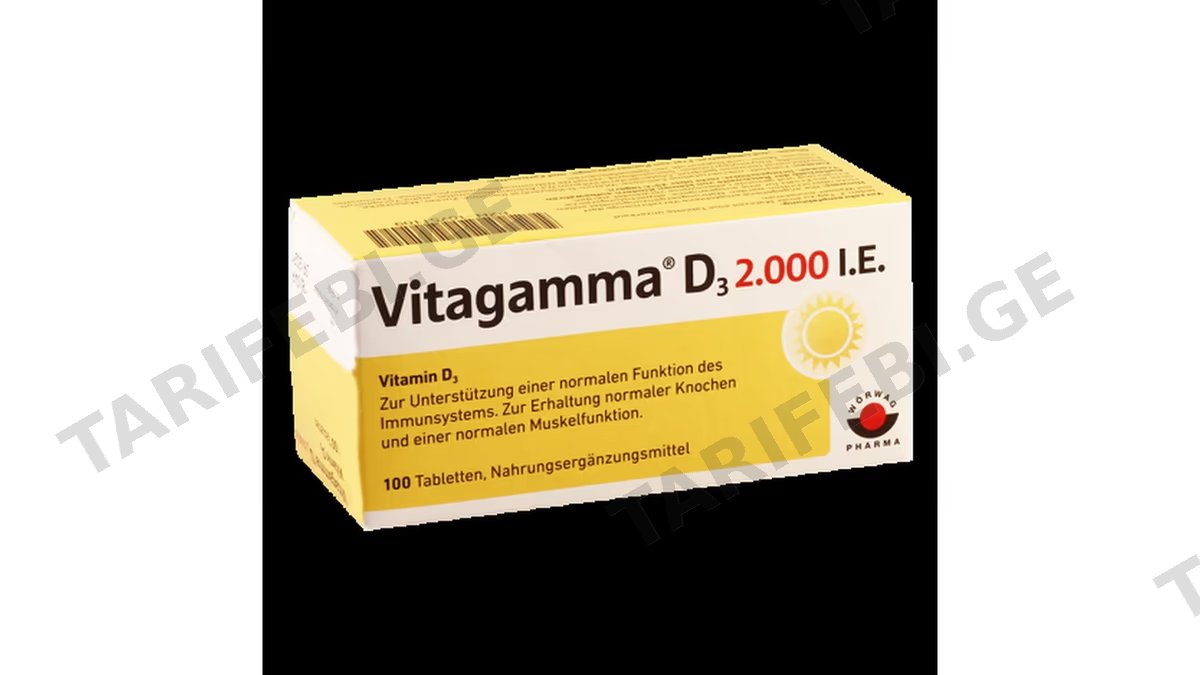 ვიტაგამა ვიტ.D3 ტაბ.2000სე.N100 *