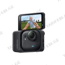 Insta360 GO Ultra Standard Bundle Midnight Black კამერა
