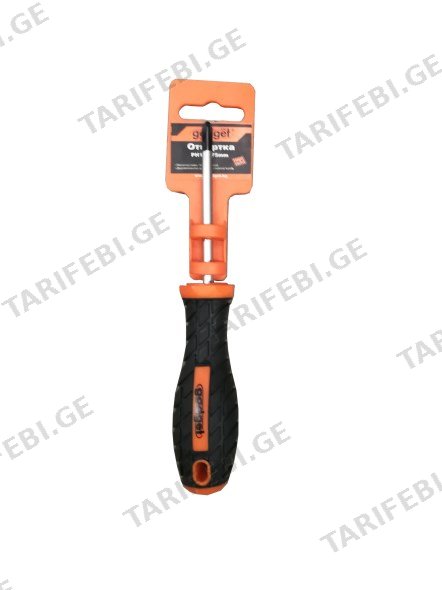 სახრახნისი ჯვარედინი, GADGET PH1 5x75mm