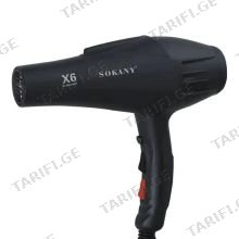 Sokany X6 2200W თმის ფენი