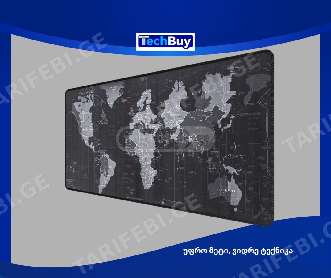 Mouse Pad კომპიუტერის მაუს პედი (40x90)
