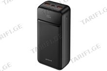 Power Bank Proove Illuminator 2 22.5W 20000mah black