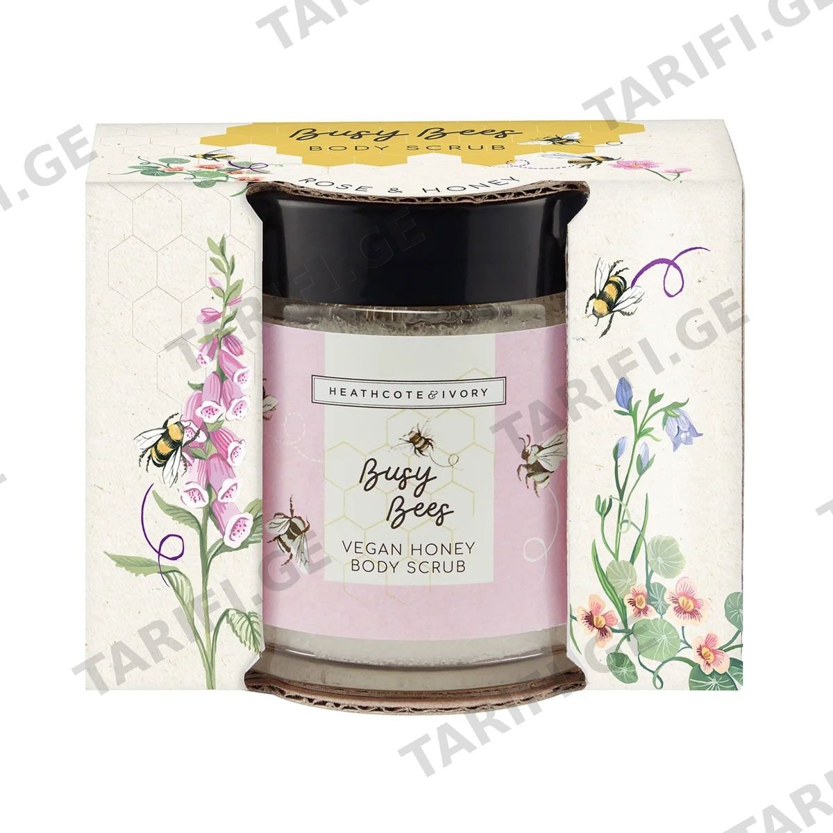 ტანის სკრაბი 110გ Busy Bees 4274 ჰესკოტი და აივორი - Heathcote & Ivory