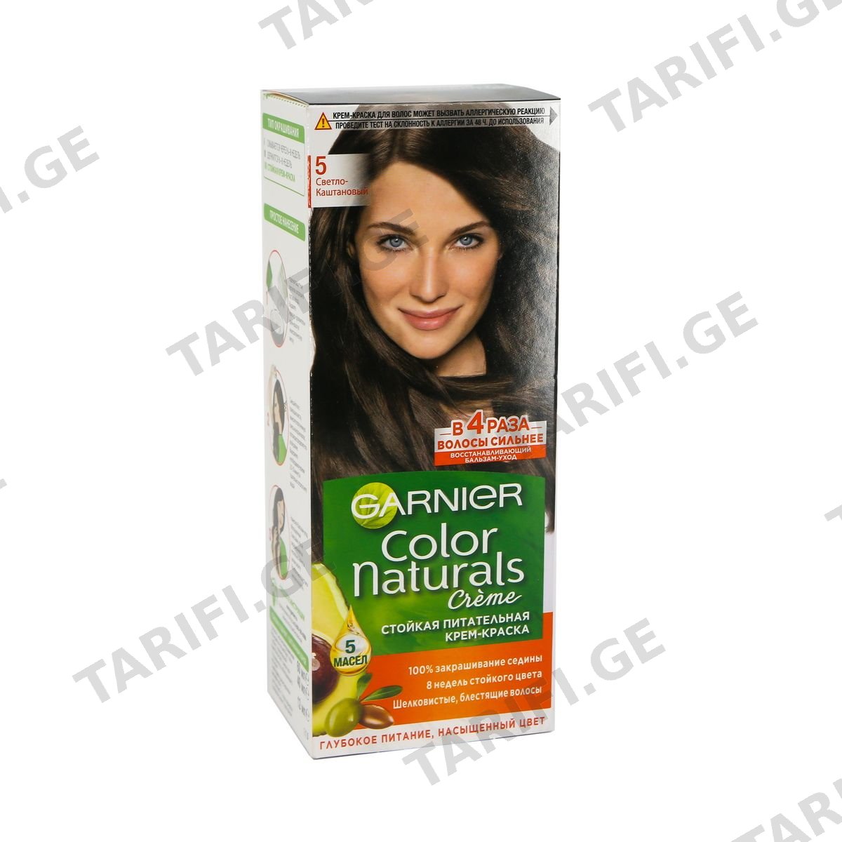 თმის საღებავი Color Natural N5 4933\3541 გარნიე - Garnier