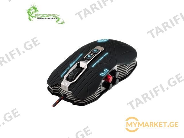 DRAGON WAR G15 GAIA GAMING MOUSE (BLACK)