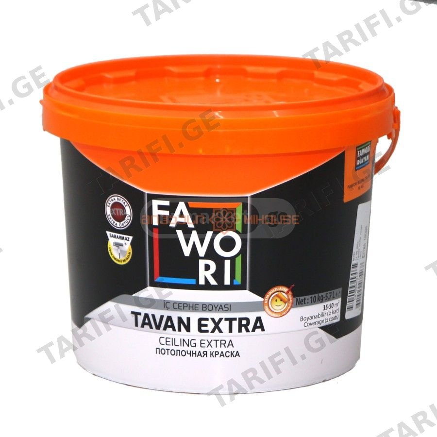 ჭერის საღებავი 10კგ FW EXTRA CEILING