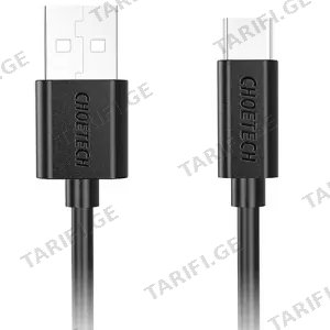 Choetech AC0002 1m USB-A to Type-C PVC Cable