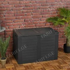ბაღის ყუთი Koopman CUSHION BOX 75x44x53 სმ 170L