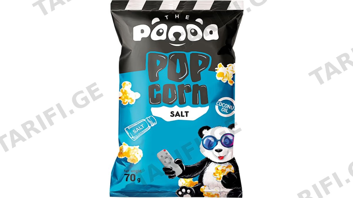 პოპკორნი / PANDA / მარილიანი / 70 გრ