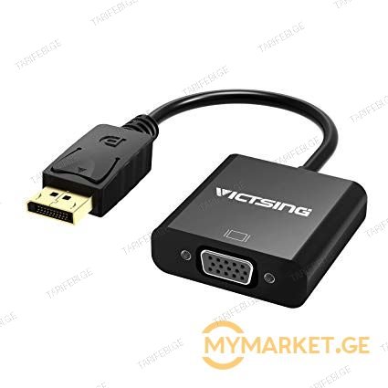 Displayport to VGA adapter