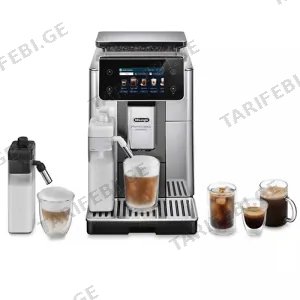ყავის აპარატი DeLonghi DL ECAM630.75.TSM
