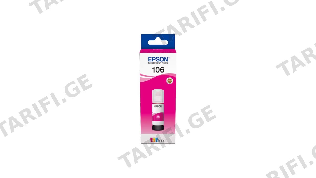 კარტრიჯი EPSON ORIGINAL (C13T00R340) I/C (m) 106 ECOTANK MAGENTA INK BOTTLE L7180