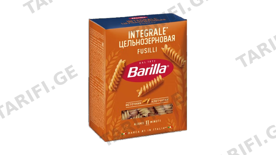 "BARILLA"- ფუსილი Integrale 12*450 გრ