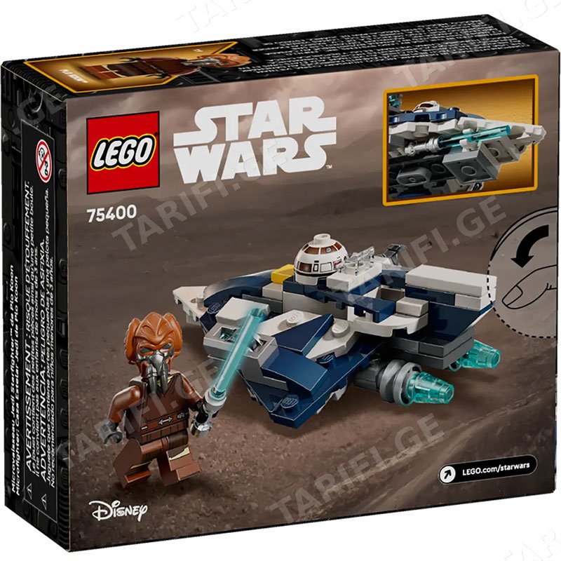 ასაწყობი კონსტრუქცია (ლეგო) LEGO 75400 CONSTRUCTOR STAR WARS PLO KOON'S JEDI STARFIGHTER MICROFIGHTER
