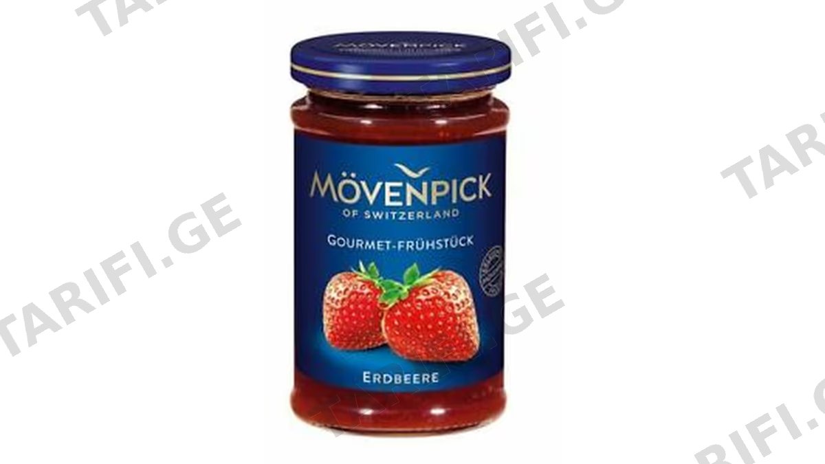 Schwartau "Movenpick" მარწყვის ჯემი 250 გრ