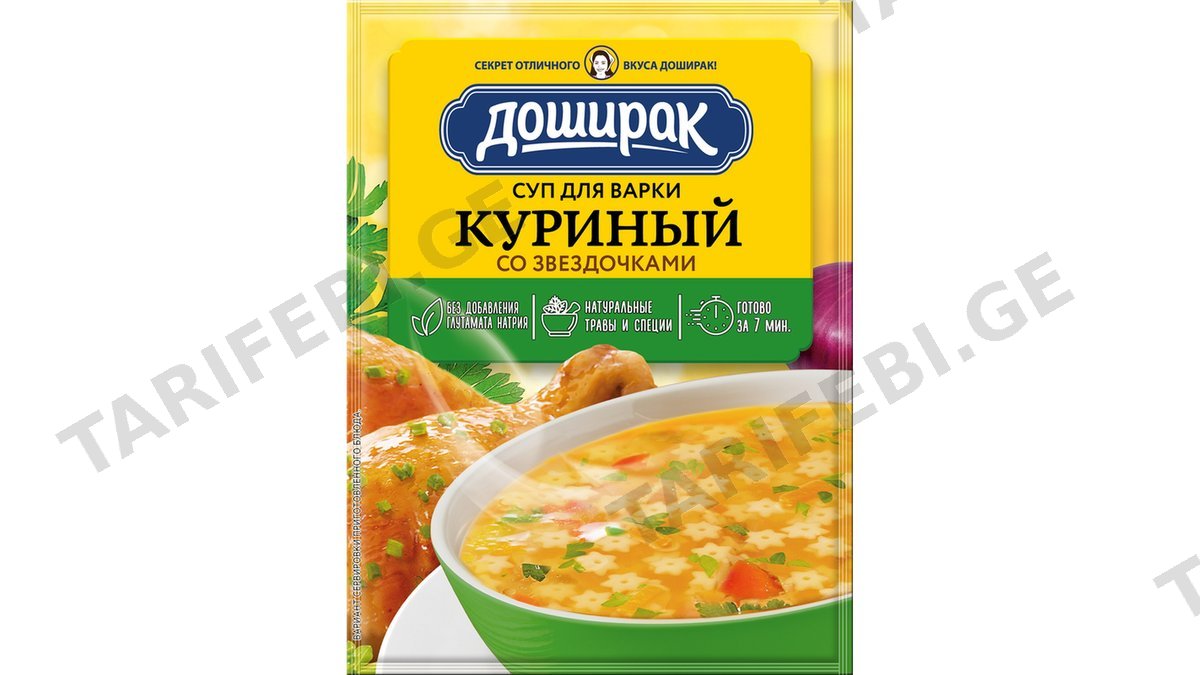 ,,დოშირაკ"- სუფი-ქათამი ვარსკვლავებით 24*100გრ