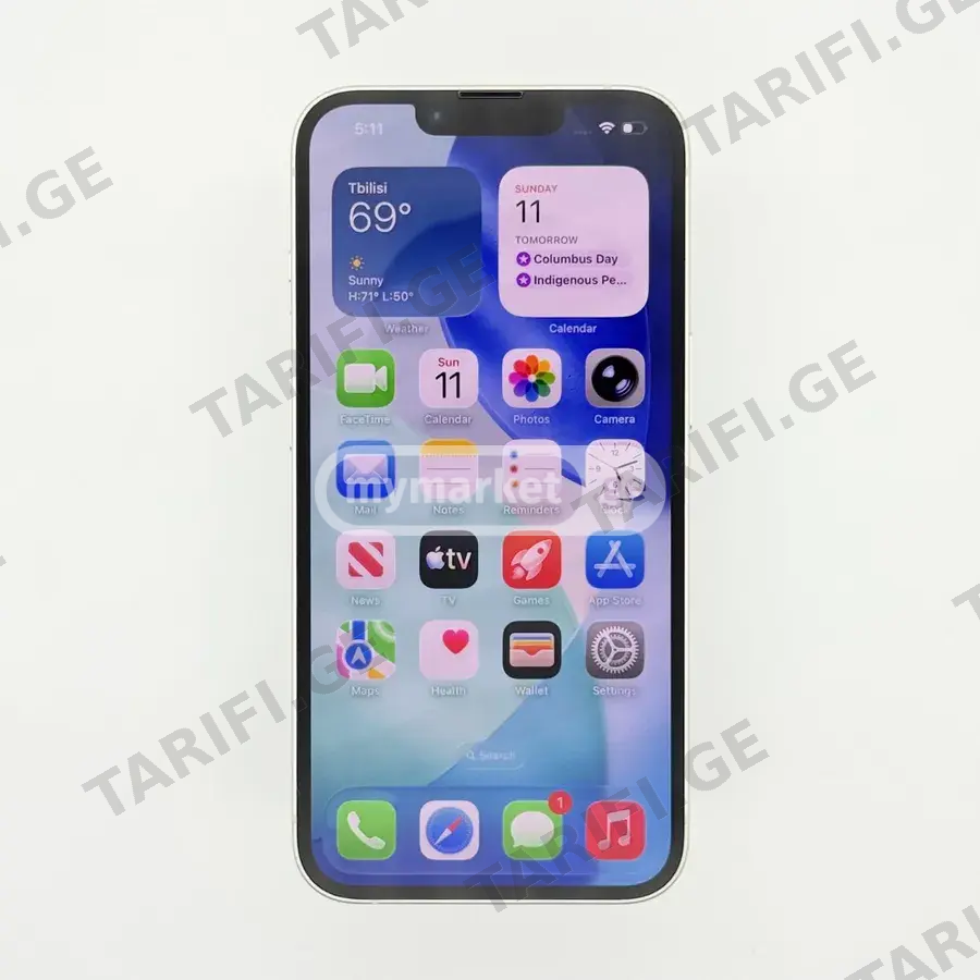 Apple iPhone 14 256 GB Starlight Grade B
