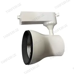 სანათი ტრეკი MIRAS 20W T043 WH