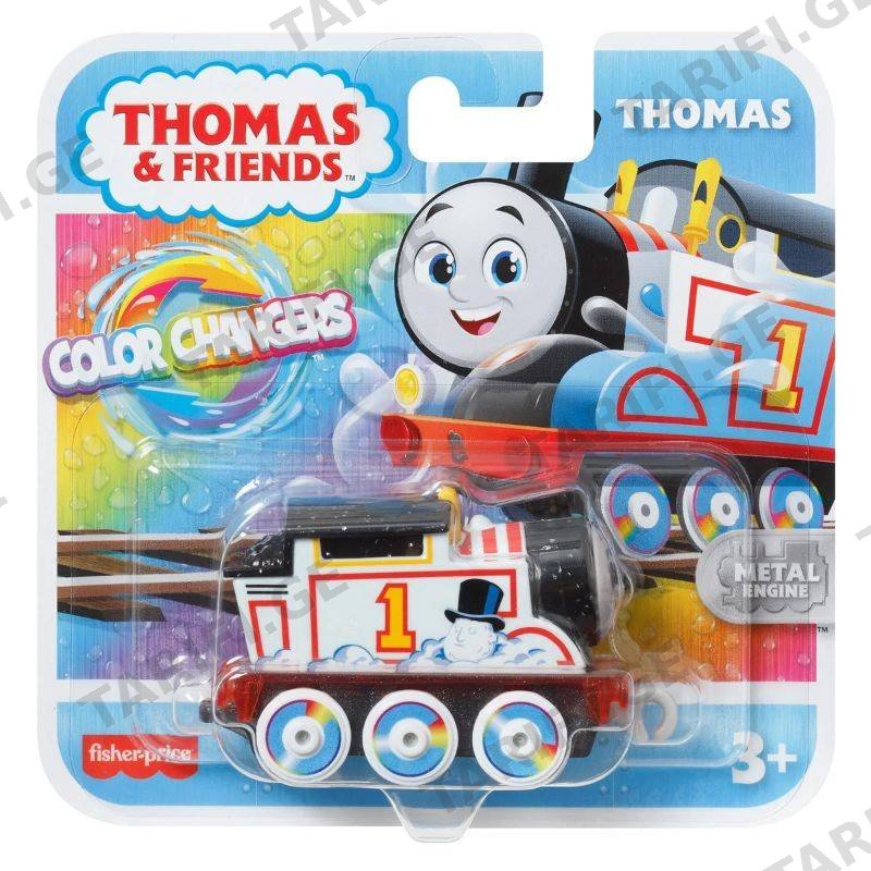 სათამაშო მატარებელი MATTEL THOMAS & FRIENDS
