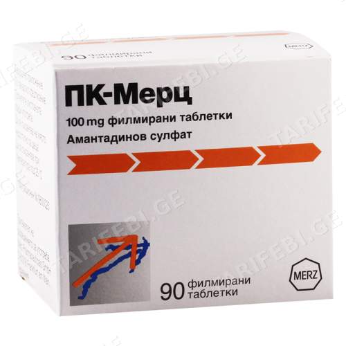 პკ-მერცი ტაბლეტი 100მგ #90