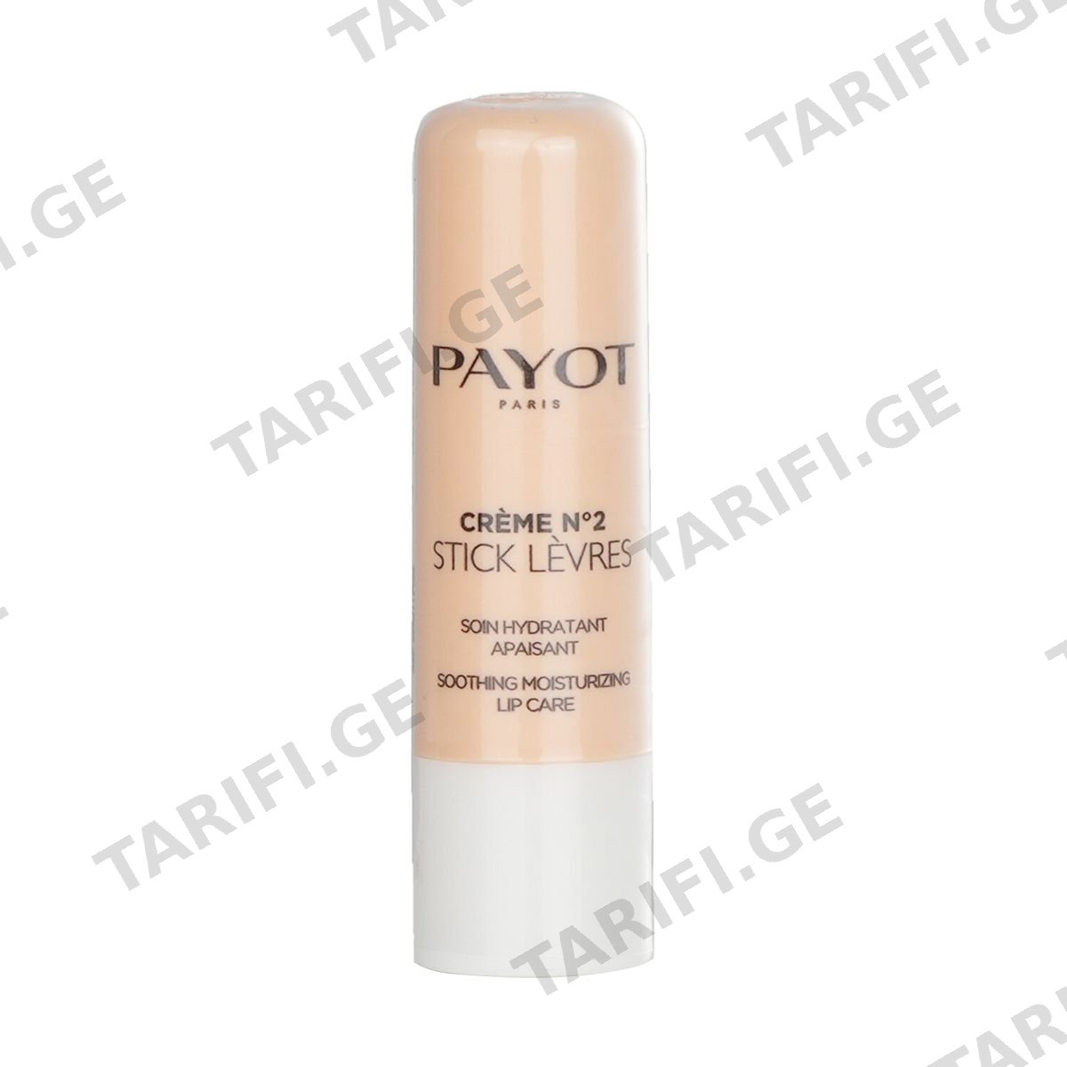 ტუჩის სტიკი Nue 9295 პაიო - Payot