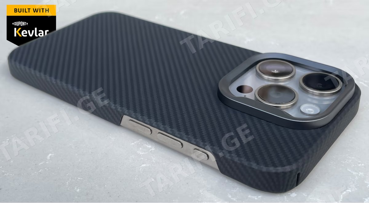 Carbon Fiber Case with MagSafe for iPhone 16 Pro . Ultra-Slim, Lightweight Case.