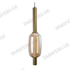 საკიდი LED 4000К MD5227-1D ოქროსფერი