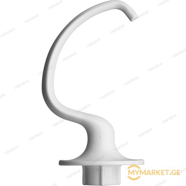 K5ADH DOUGH HOOK - FOR Kitchenaid 4.8L BL STAND MIXER