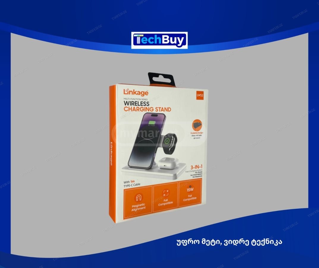 უსადენო დამტენის სტენდი LINKAGE LWS2