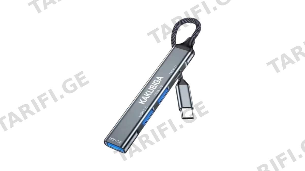 KAKUSIGA 4-in-1 Converter KSC-1417 6cm