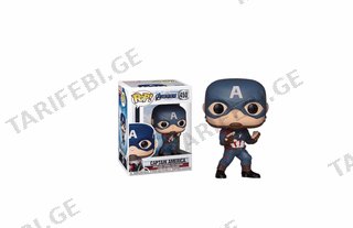 Captain America მცირე ზომის