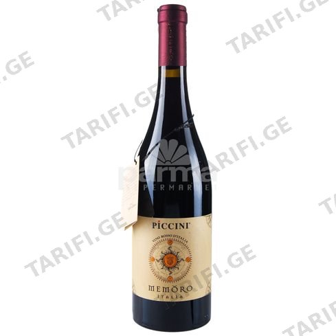 წითელი მშრალი ღვინო/ PICCINI/MEMORO 6*750მლ.