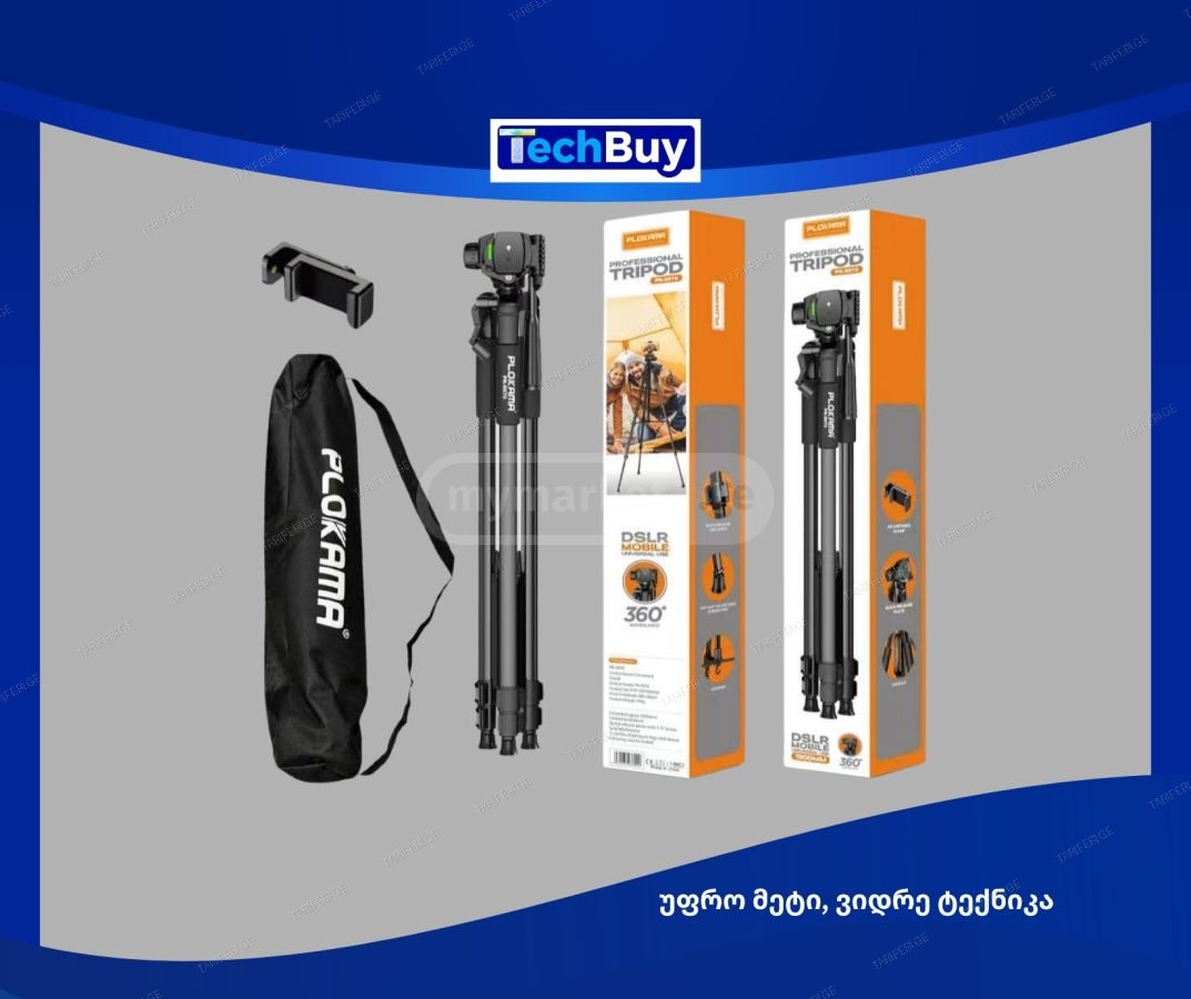 PROFESIONAL TRIPOD PLOKAMA PK-9970