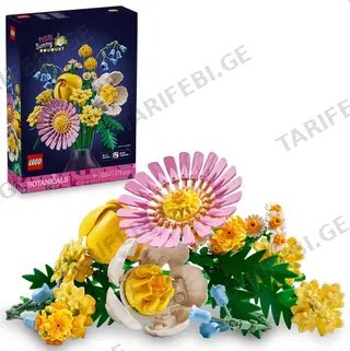 LEGO BOTANICAL - ასაწყობი კონსტრუქტორი "Petite Sunny Bouquet " - 10347