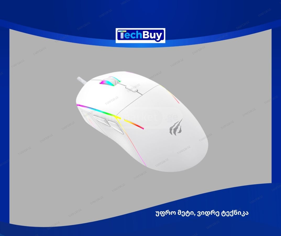 HAVIT GAMENOTE MS961-WH