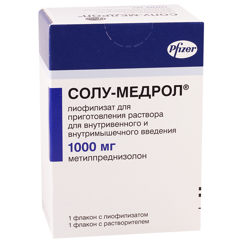 სოლუ-მედროლი 1000მგ ფლ+გამხსნ.