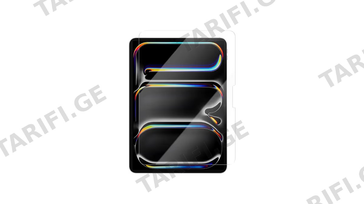 Glass Pro+ Full Screen Tempered Glass Apple iPad Pro 11 2025