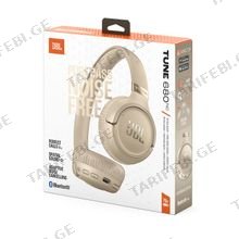 JBL Tune 680NC Beige უსადენო ყურსასმენი