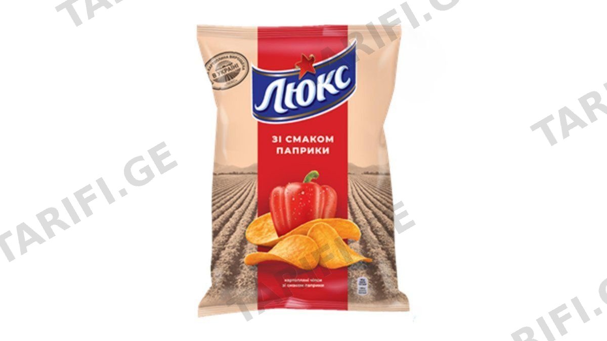 ჩიფსი /ლუქსი წიწაკის/ 125გრ